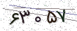 کد امنیتی - برای تازه‌سازی کلیک کنید