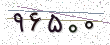 کد امنیتی - برای تازه‌سازی کلیک کنید