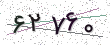 کد امنیتی - برای تازه‌سازی کلیک کنید