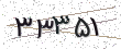 کد امنیتی - برای تازه‌سازی کلیک کنید
