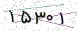کد امنیتی - برای تازه‌سازی کلیک کنید