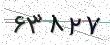 کد امنیتی - برای تازه‌سازی کلیک کنید