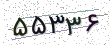 کد امنیتی - برای تازه‌سازی کلیک کنید
