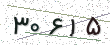 کد امنیتی - برای تازه‌سازی کلیک کنید