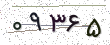 کد امنیتی - برای تازه‌سازی کلیک کنید