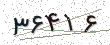 کد امنیتی - برای تازه‌سازی کلیک کنید