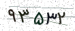 کد امنیتی - برای تازه‌سازی کلیک کنید