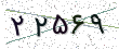 کد امنیتی - برای تازه‌سازی کلیک کنید