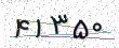 کد امنیتی - برای تازه‌سازی کلیک کنید