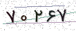 کد امنیتی - برای تازه‌سازی کلیک کنید